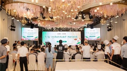 第一屆‘池州原生態(tài)美食名廚’職業(yè)技能大賽成功舉辦，原生態(tài)徽菜亮眼登場(chǎng)