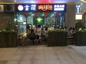 原生態徽菜暖心登場，火鍋節福利清單重磅揭曉！